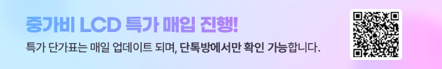 중가비배너